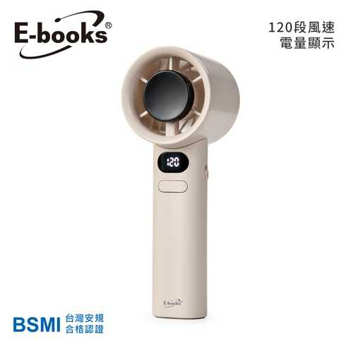 E-books K48 日本設計120段超高速LED數顯手持風扇原價590(省61)