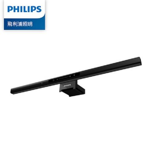 Philips 飛利浦 66219 品笛Pro LED護眼螢幕掛燈 (PD052)原價2299(省441)