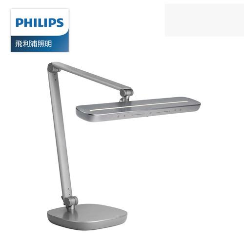 Philips 飛利浦 66159 軒博智慧 LED 護眼檯燈 (PD046)