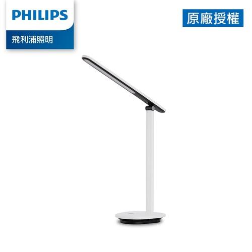 Philips 飛利浦 66142 酷雅Pro 可充電讀寫檯燈 PD048原價2149(省300)