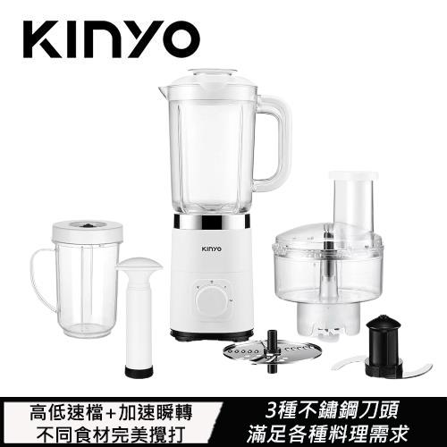 KINYO 多功能果汁調(diào)理機 JR-298