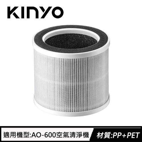 KINYO 真無線清淨機HEPA濾網 AO600-1