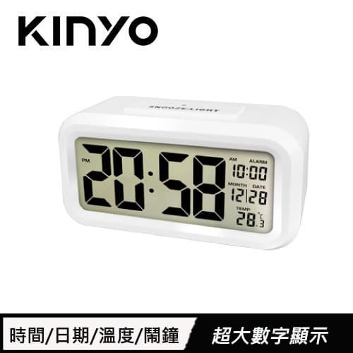 KINYO 簡約聰明鐘 TD-331 白