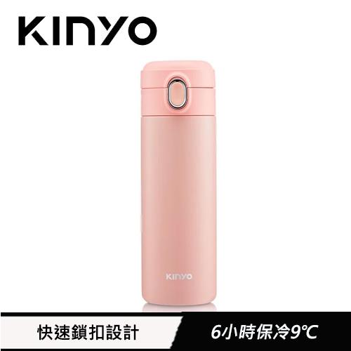 KINYO 不鏽鋼彈蓋保溫杯 橘色 KIM-4015