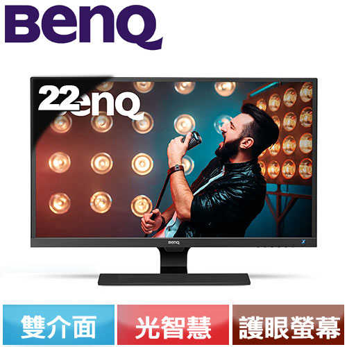 BENQ LCD 22型VA GW2280 LED光智慧護眼螢幕原價2988▼省$200