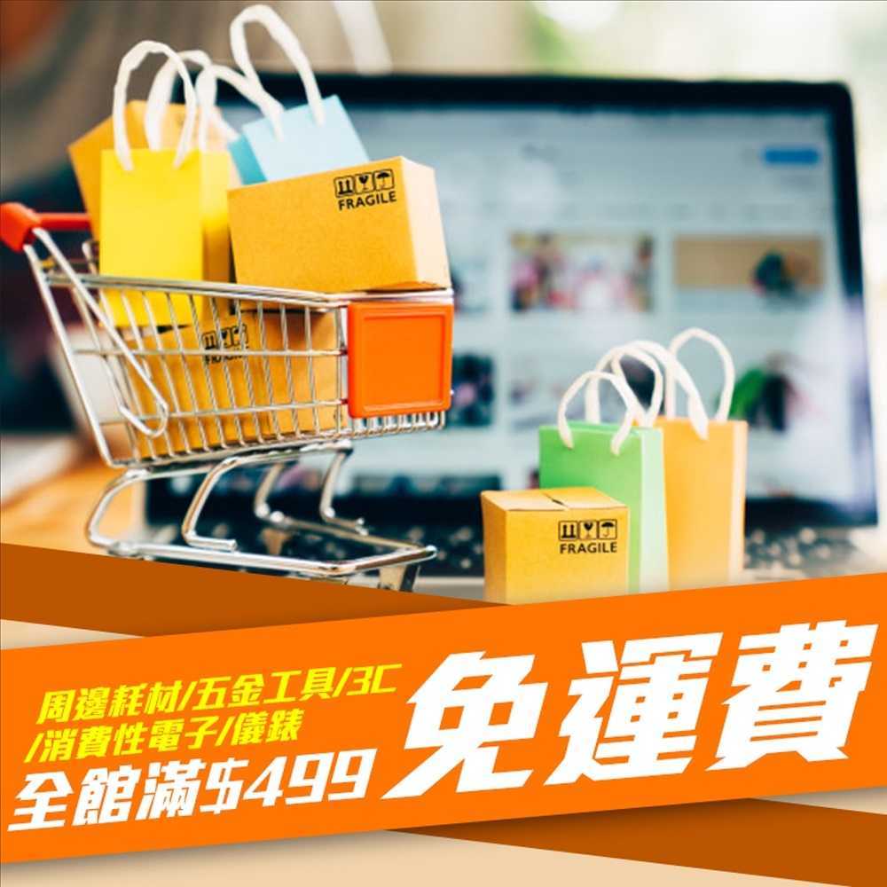 Logitech 羅技 Zone Vibe​ ​100 無線藍牙耳機麥克風 珍珠白