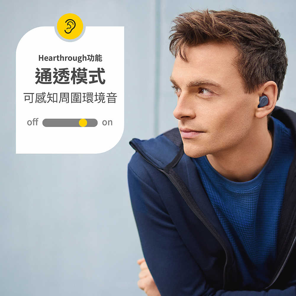 【Jabra】Elite 3 真無線藍牙耳機-海軍藍