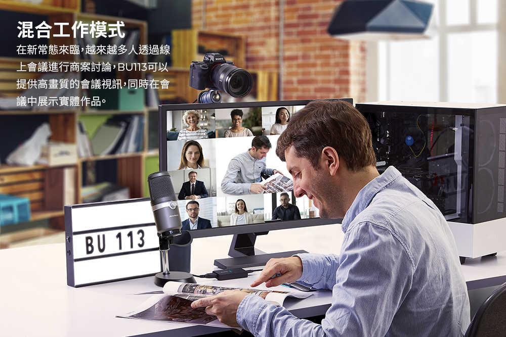 圓剛 4K相機影像擷取器 BU113