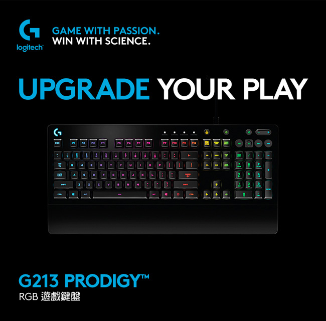 Logitech 羅技 G213 PRODIGY RGB遊戲鍵盤｜EcLife良興購物網