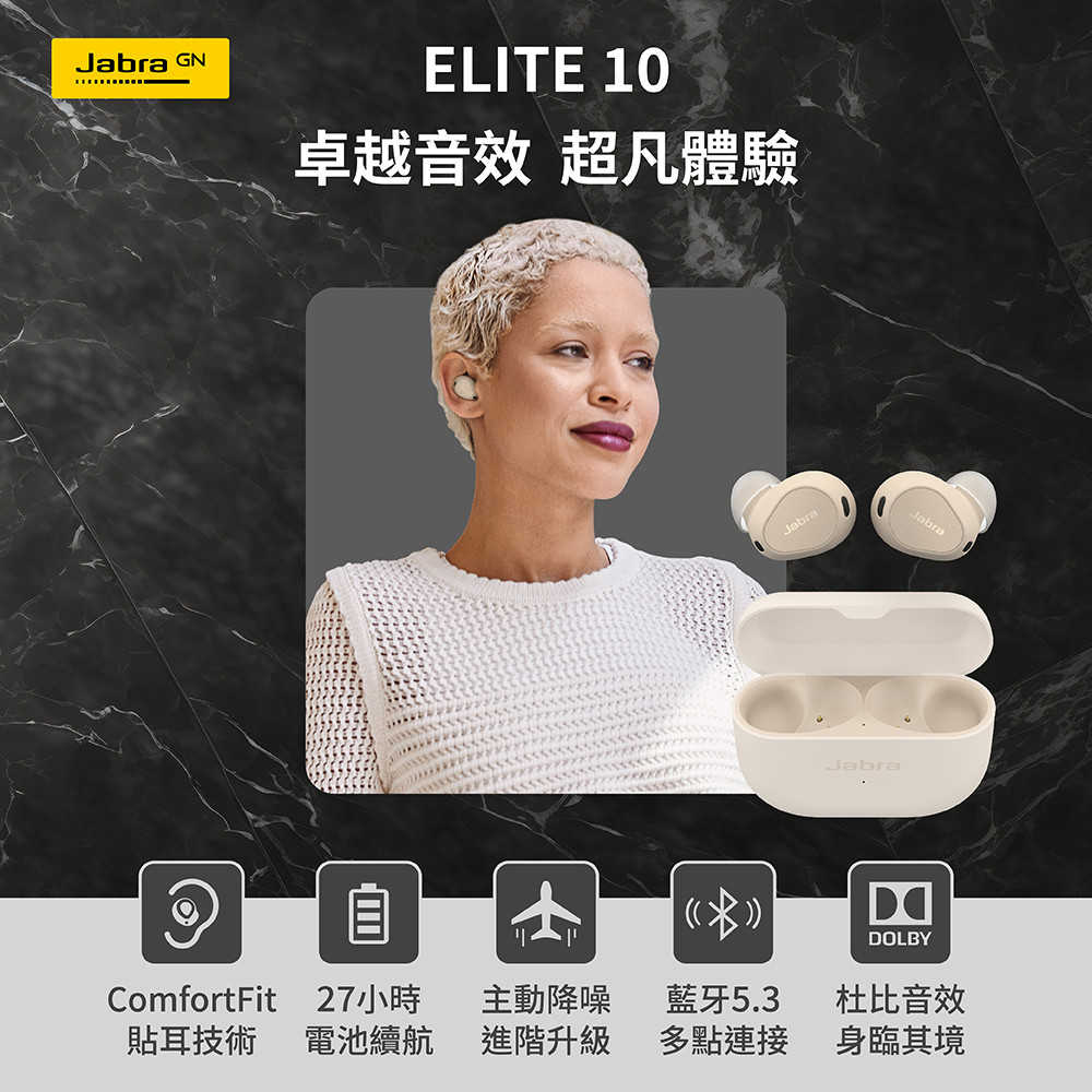 706119202310120001-01--01.jpg (1000×1000)