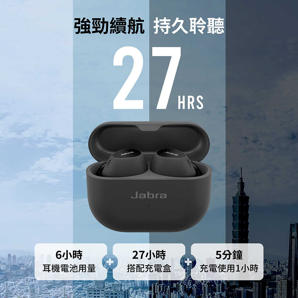 706119202310120001-08--08.jpg (1000×1000)