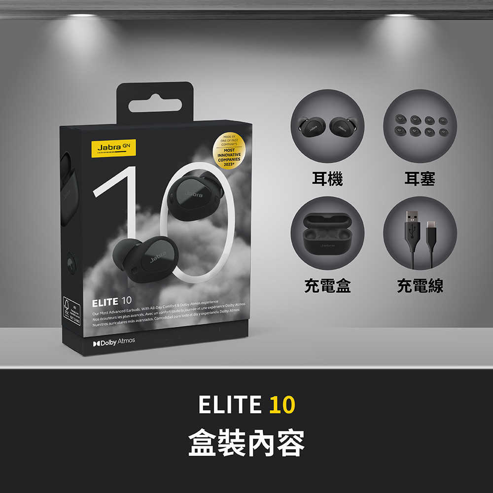 706119202310120001-09--09.jpg (1000×1000)