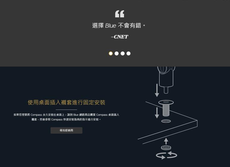 BLUE YETICASTER 麥克風套裝組