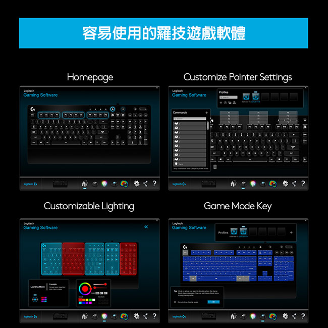 Logitech 羅技 G213 PRODIGY RGB遊戲鍵盤｜EcLife良興購物網