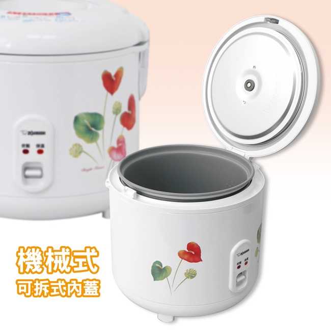 【象印】有開發票 2022年製造 公司貨 機械式電子鍋10人份 NS-RDF18