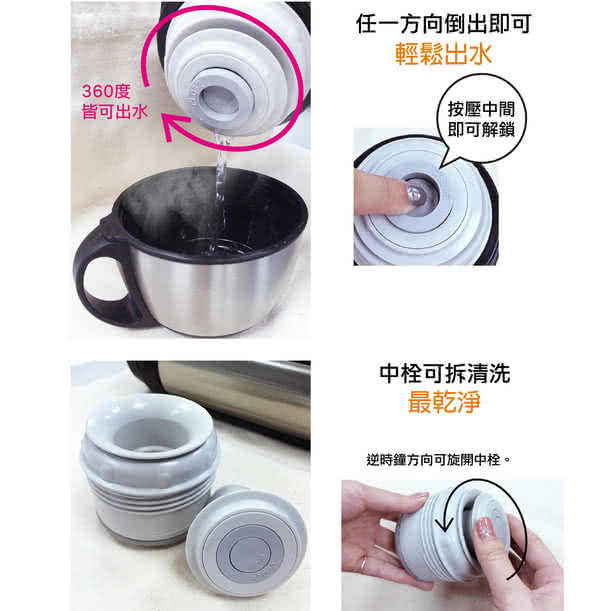 【虎牌】有開發票 公司貨 不鏽鋼保溫保冷瓶1.5L MHK-A150