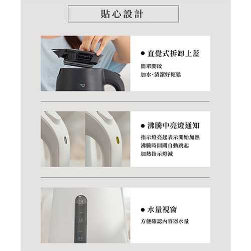 【象印】公司貨 1.5公升微電腦快煮電氣壺/快煮壺CK-VAF15