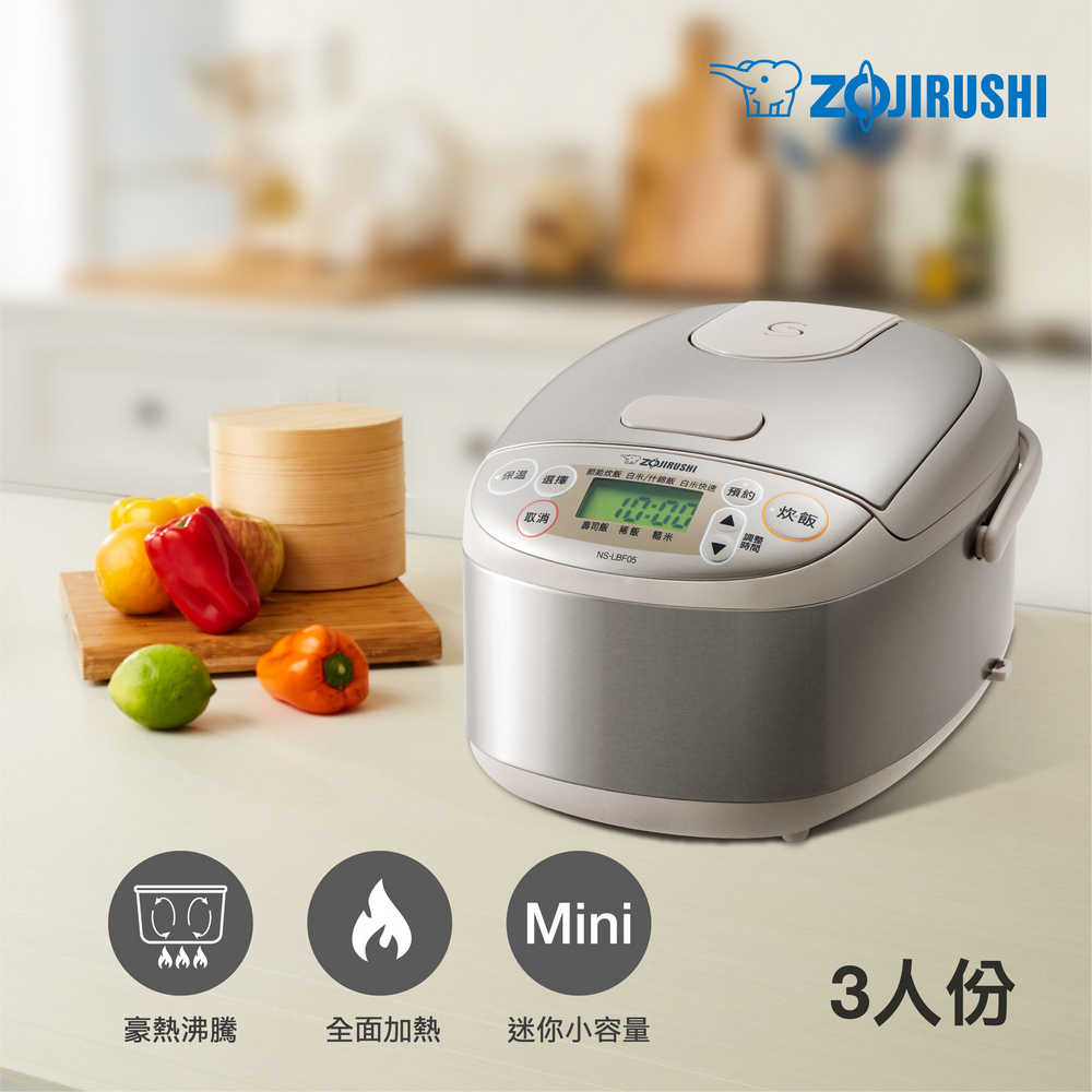 【ZOJIRUSHI 象印】黑金剛微電腦電子鍋3人份 NS-LBF05