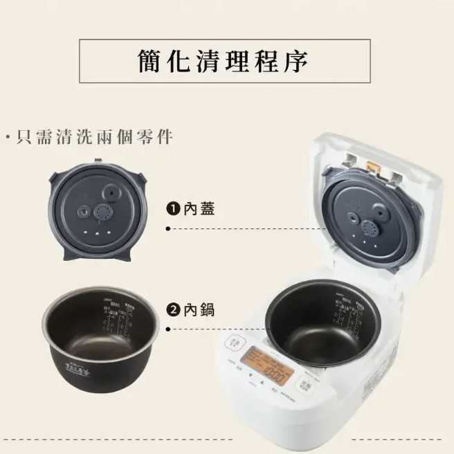 【ZOJIRUSHI象印】公司貨 6人份壓力IH電子鍋 NW-YAF10