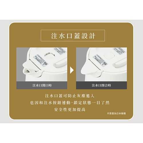 【象印】公司貨 1.5公升微電腦快煮電氣壺/快煮壺CK-VAF15