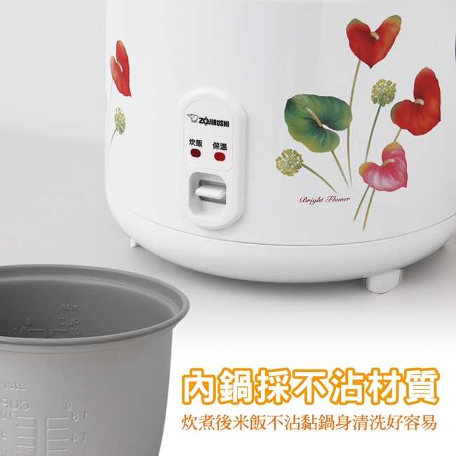 【象印】有開發票 2022年製造 公司貨 機械式電子鍋10人份 NS-RDF18