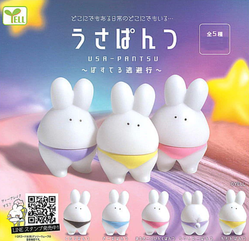 【小紅茶玩具屋】YELL 兔兔小可愛造型公仔-粉色逃跑篇 扭蛋 整套五款