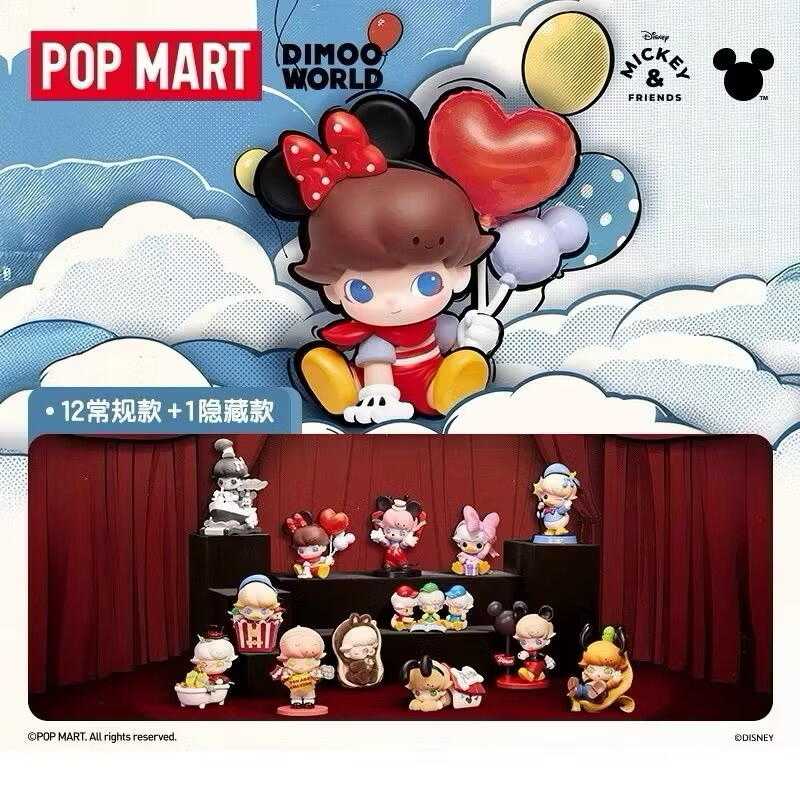 【小紅茶玩具屋】POP MART DIMOO WORLD DISNEY 確認款（已拆盒未拆袋）