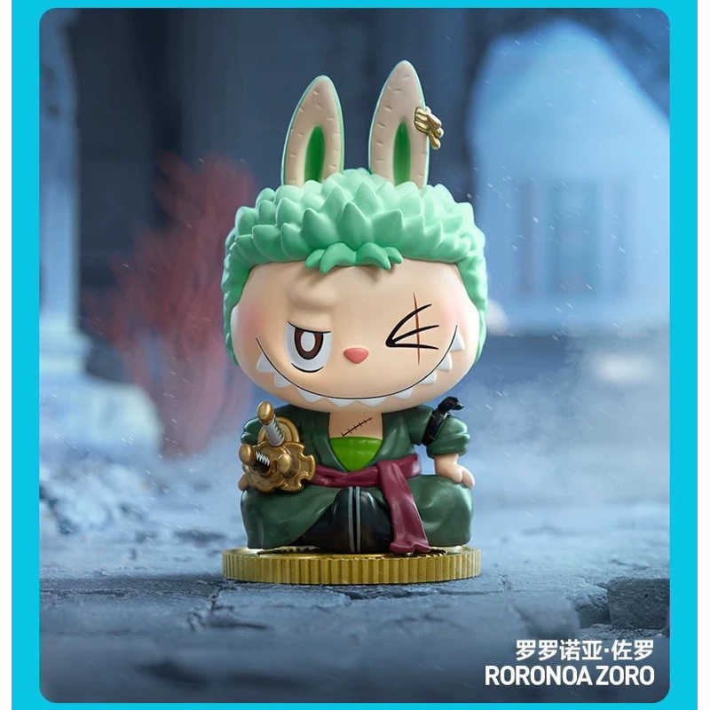 【森晴玩具⚡】POPMART 泡泡瑪特  THE MONSTERS×航海王系列  拉布布 labubu 盲盒(隨機款)