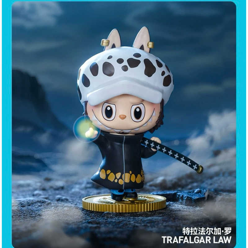 【森晴玩具⚡】POPMART 泡泡瑪特  THE MONSTERS×航海王系列  拉布布 labubu 盲盒(隨機款)