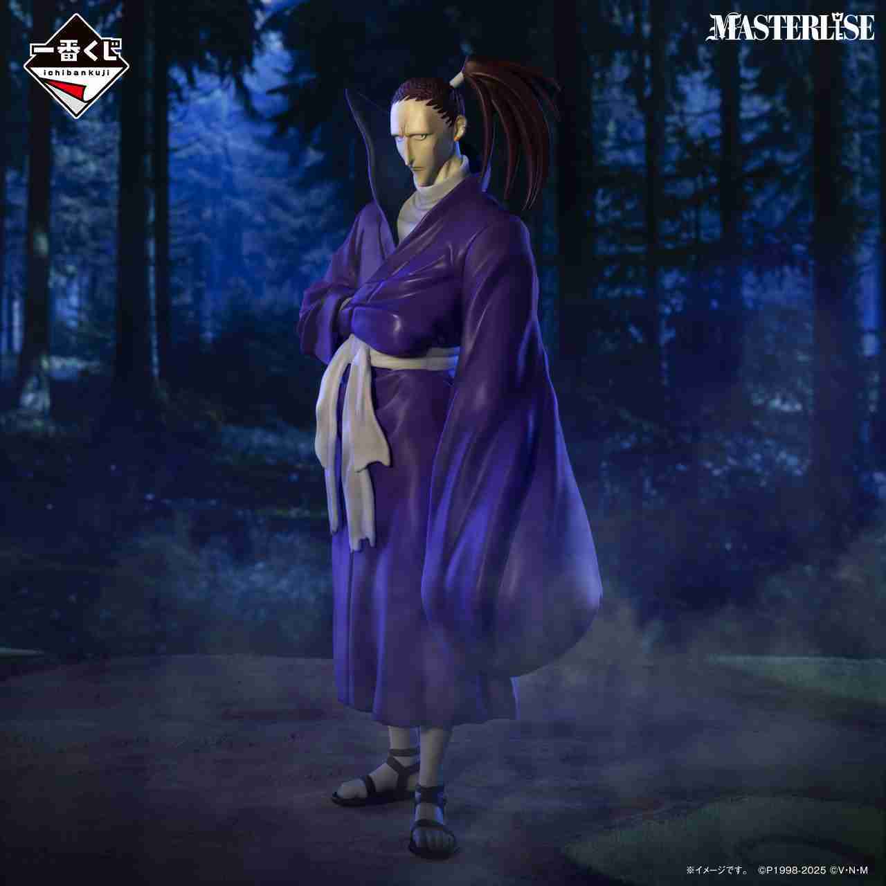 【一番賞線上抽】一番賞 HUNTER×HUNTER CHIMERA ANT 嵌合蟻 預購