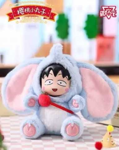【森晴玩具⚡】櫻桃小丸子 變裝派對系列毛絨 第二彈 (隨機款)