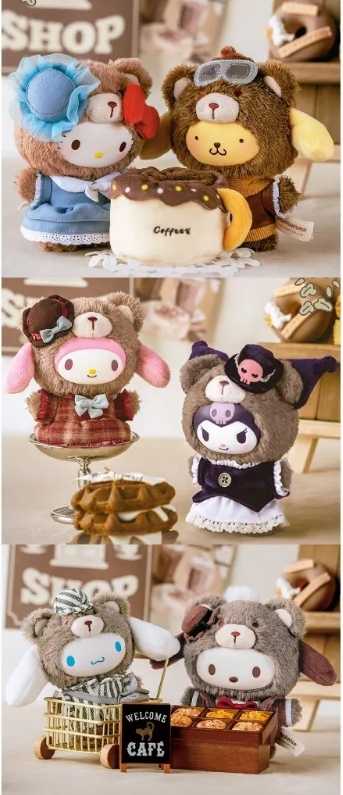 【森晴玩具⚡】三麗鷗 英倫下午茶系列毛絨掛件 盲盒(隨機款)