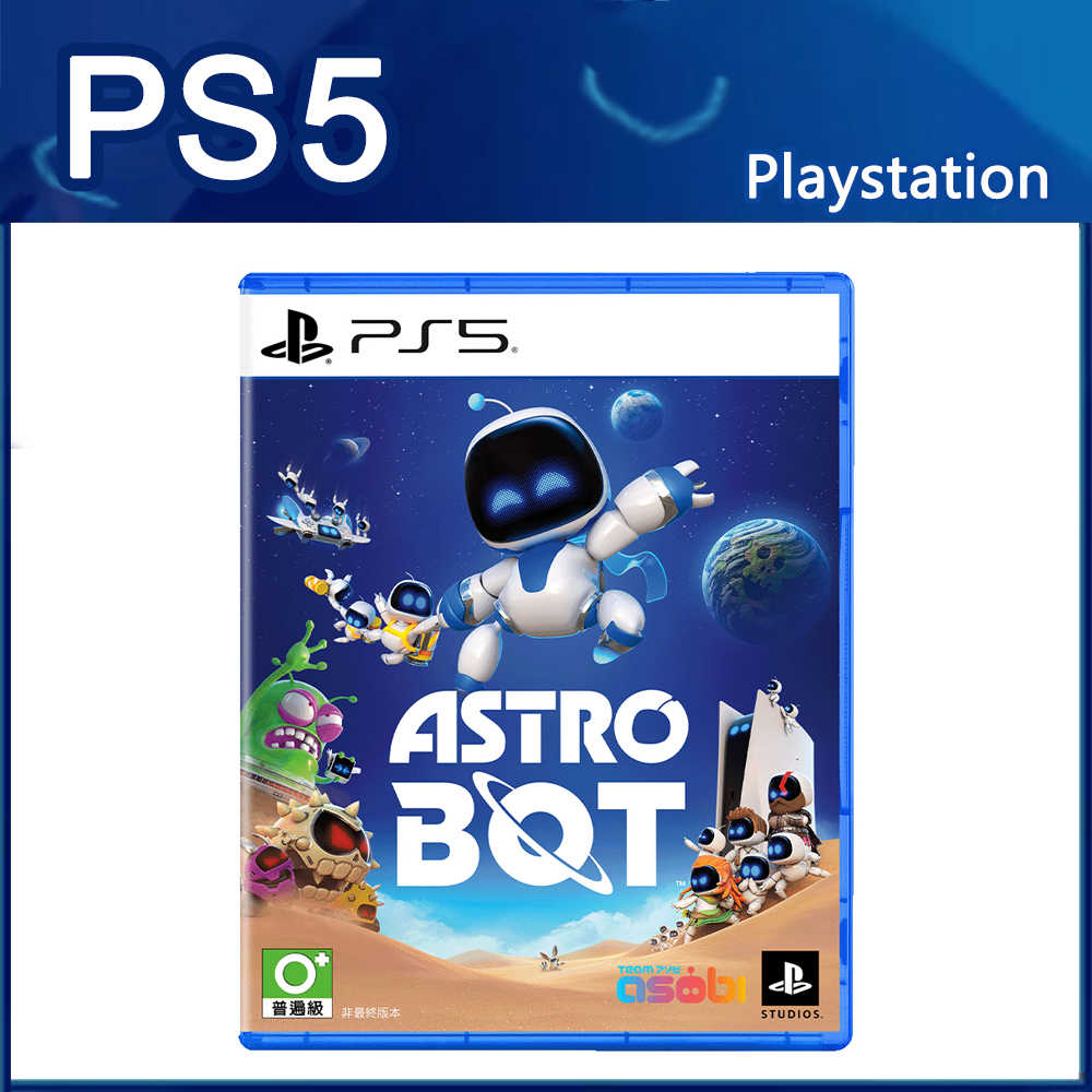 【全新現貨】PS5《宇宙機器人》ASTRO BOT 中文版 可面交