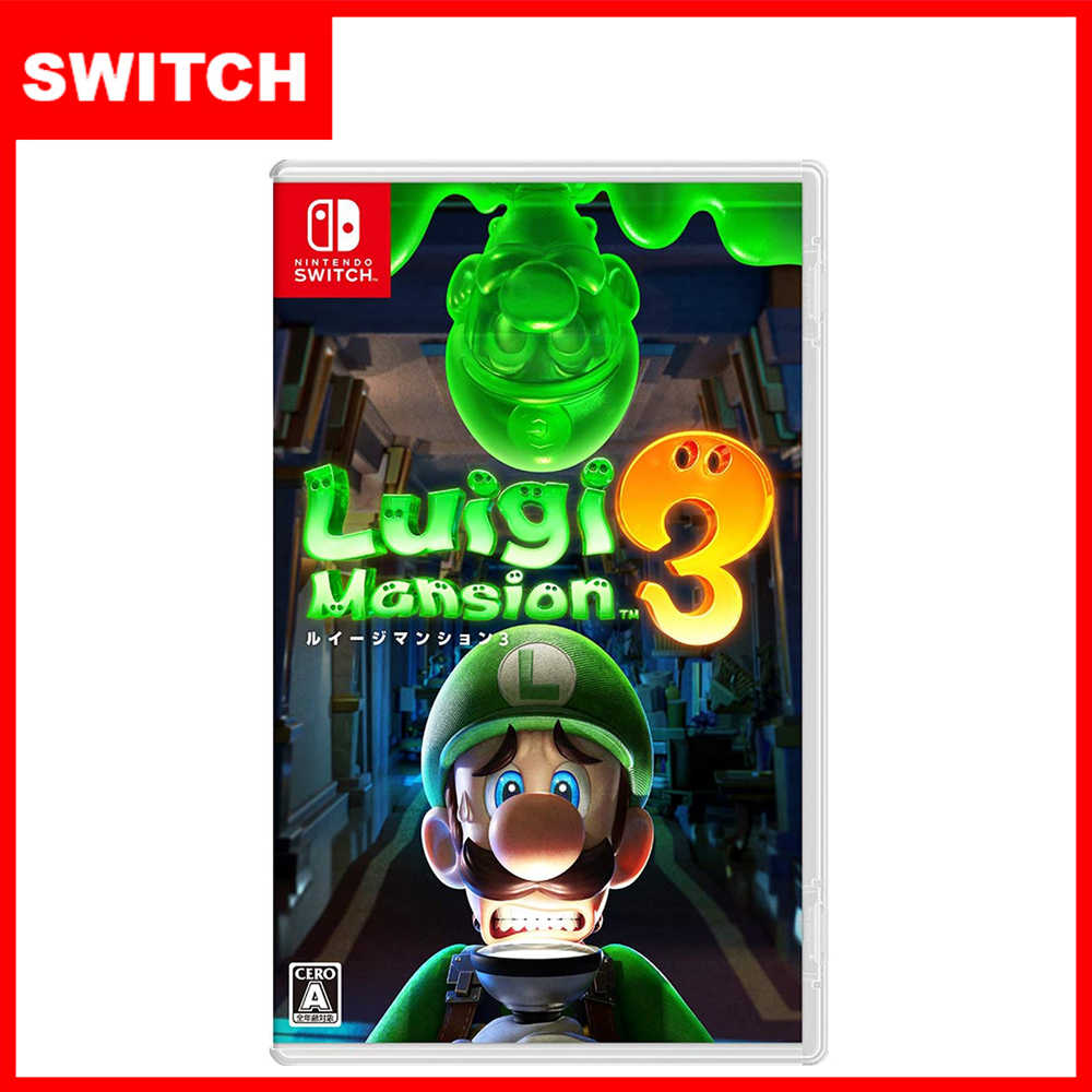 【全新未拆封】任天堂 NS Switch 路易吉洋樓3 台灣公司貨