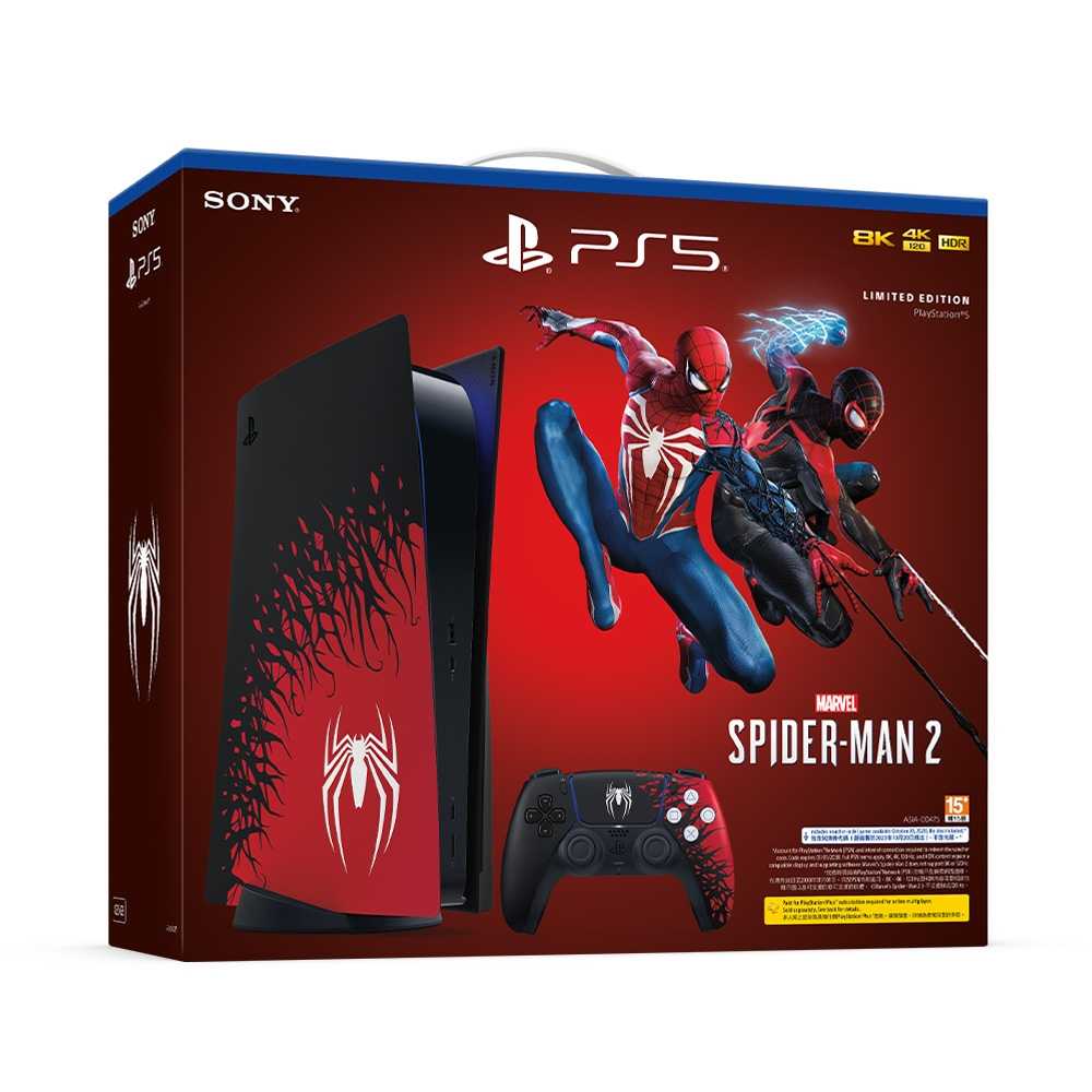 限時特價~sony Ps5 Marvels Spider Man 2 蜘蛛人 2 限量版同捆組主機【送ps炫光手持風扇】 小宇3c 線上