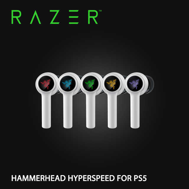 【Razer 雷蛇】Hammerhead HyperSpeedTrue 戰錘狂鯊 真無線耳機 PS5款