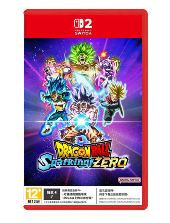 【預購11/13發售】任天堂 NS2 Switch 2《七龍珠 電光炸裂！ZERO》中文版