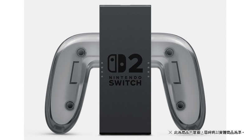 【現貨】任天堂 NS2 Nintendo Switch 2 Joy-Con 2 充電握把 原廠握把充