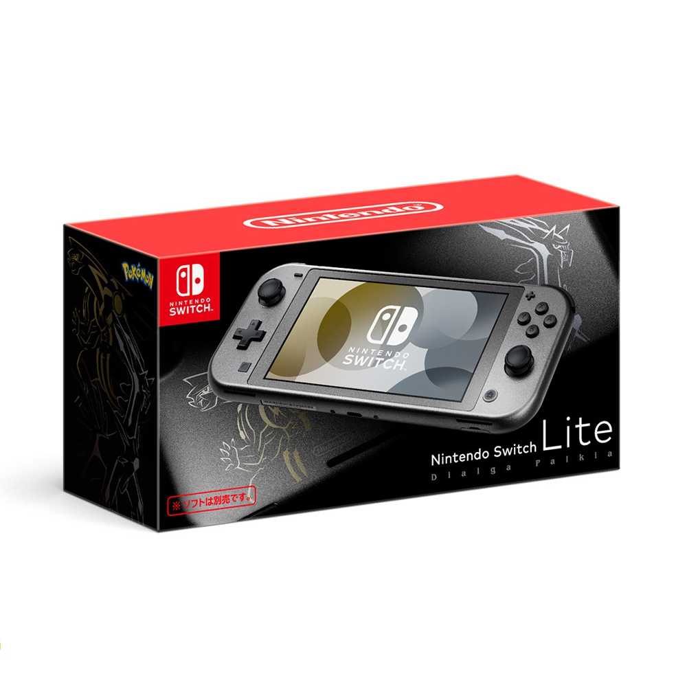 任天堂Switch Lite輕量版主機台灣公司貨- 小宇3C-線上購物| 有閑購物