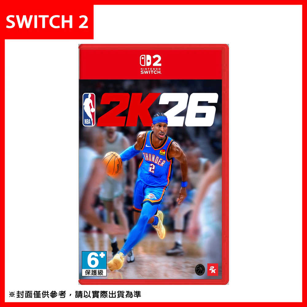 【全新現貨】任天堂 NS2 Switch 2《NBA 2K26》中文版