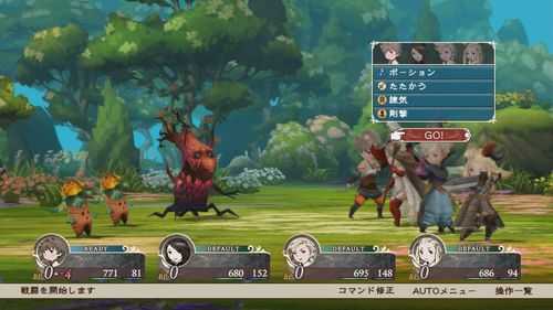 【預購7/10發售】任天堂 NS2 Switch2《勇氣默示錄 FLYING FAIRY HD Remaster》中文版