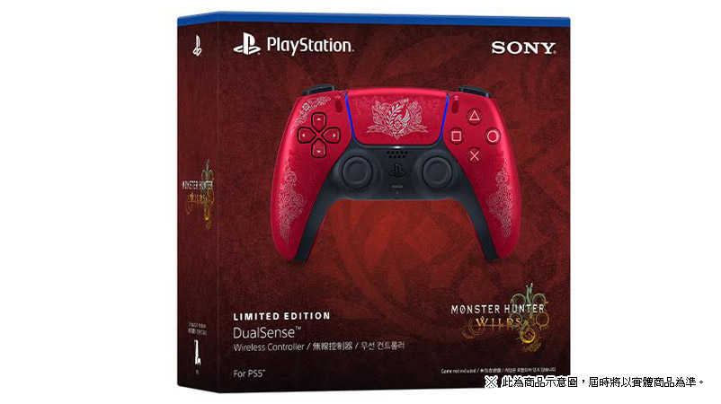 【全新現貨】Sony PS5 DualSense 無線控制器《魔物獵人 荒野》限量版 保固一年