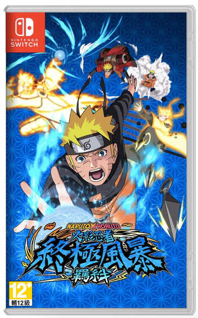 【含首批特典序號】Switch NARUTO X BORUTO 火影忍者 終極風暴羈絆 (中文版)