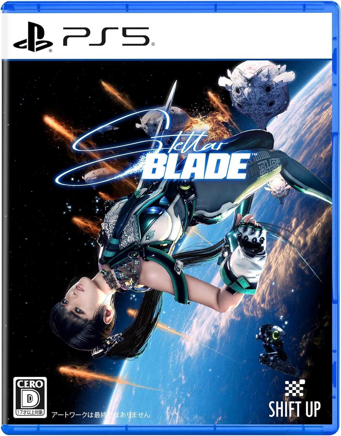【全新現貨】PS5 劍星 Stellar Blade 日本公司貨 台灣公司貨 (可面交)