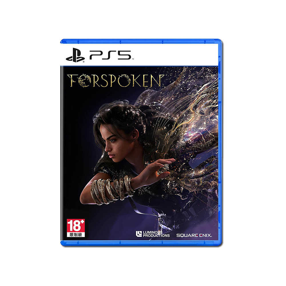 【PS5】全新未拆封 魔咒之地 中文版-(可面交)