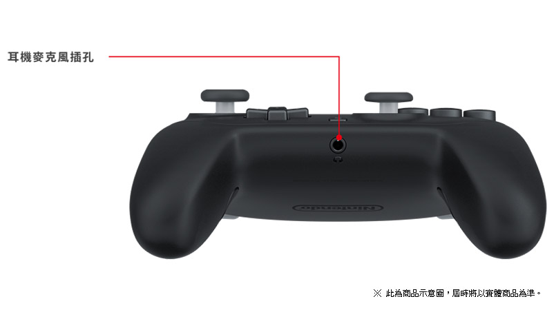 【現貨】任天堂 NS2 Nintendo Switch 2 Pro 控制器 NS 2 PRO手把
