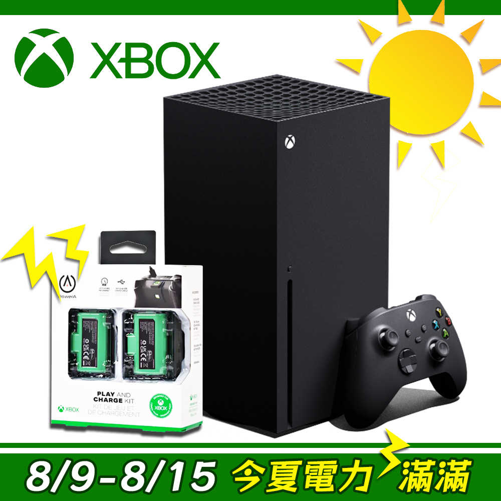 微軟XBOX Series X 1TB 次世代主機加購原廠控制器手把充電電池電競耳機- 小宇3C-線上購物| 有閑購物