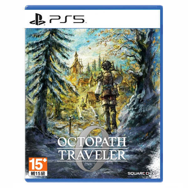 【全新現貨】PS5《歧路旅人 0》中文版