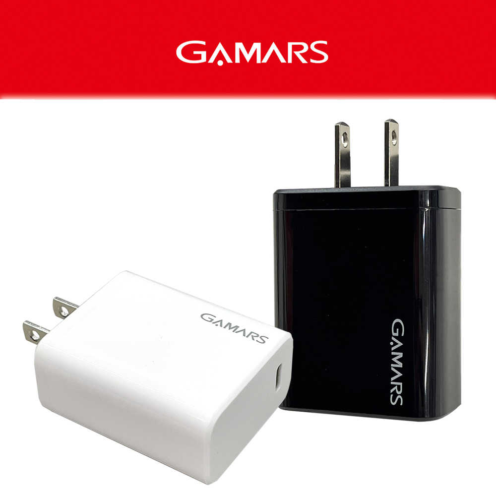 GAMARS 20W 30W PD 充電器 充電頭 旅充頭 快充頭 Type-C 豆腐頭 高速閃充 BSMI安規認證