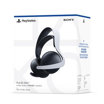 【全新現貨】PS5 Sony PlayStation PULSE Elite 無線耳機組 CFI-ZWH2G (可面交)